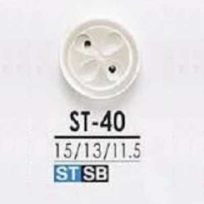 ST40 高濑贝壳制 正面四孔纽扣
