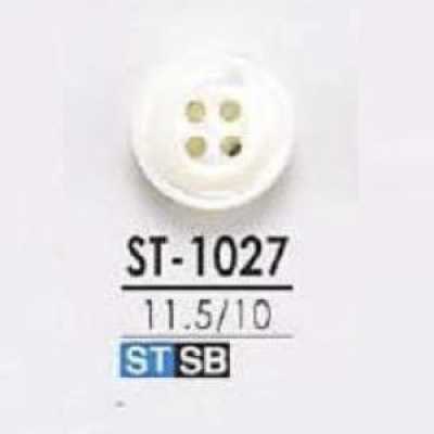 ST1027 高濑贝制 表面四孔纽扣