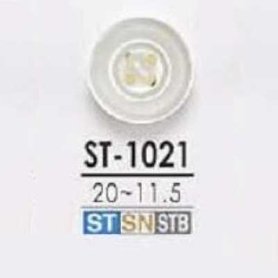 ST1021 高濑贝壳制 四孔纽扣