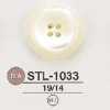 STL1033 贝壳贝壳4孔纽扣