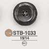 STB1033 高濑贝壳制 四孔表孔纽扣