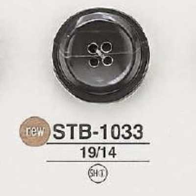 STB1033 高濑贝壳制 四孔表孔纽扣
