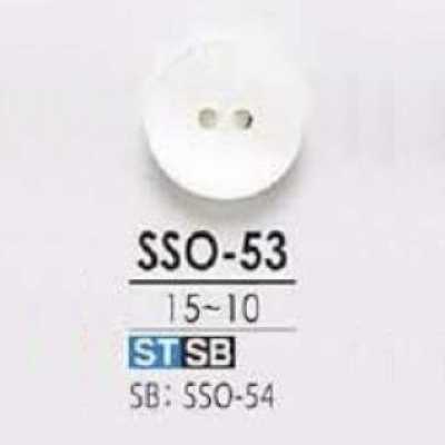 SSO53 高濑贝制 正面两孔纽扣