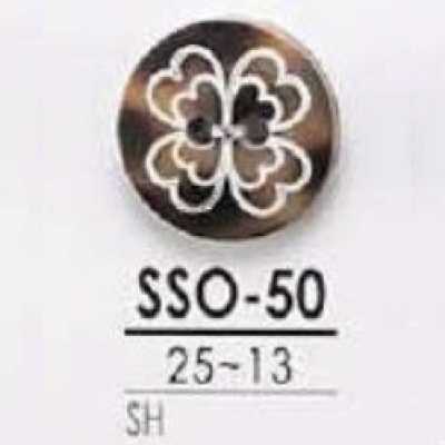 SSO50 贝壳制 正面两孔纽扣