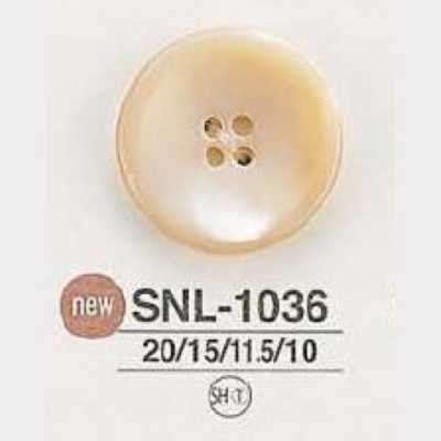 SNL1036 高濑贝壳制 表面四孔纽扣