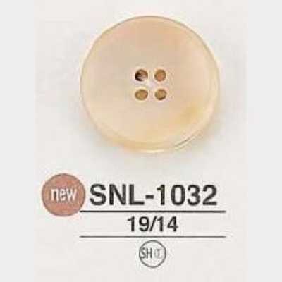 SNL1032 高濑贝壳制 表面4孔纽扣