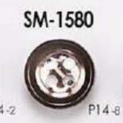 SM1580 黄铜制 表孔四孔纽扣