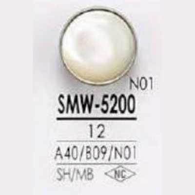 SMW5200 高濑贝/黄铜制 半圆环有柄纽扣