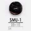 SMU1 黑蝶贝制 正面两孔纽扣