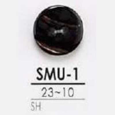 SMU1 黑蝶贝制 正面两孔纽扣