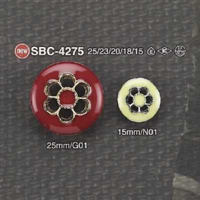 SBC4275 环氧树脂/高级金属制 半圆环有柄纽扣