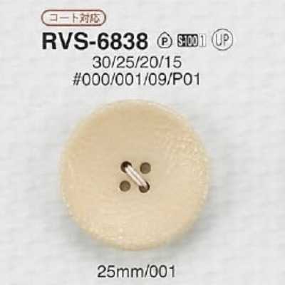 RVS6838 聚酯树脂制 正面四孔纽扣