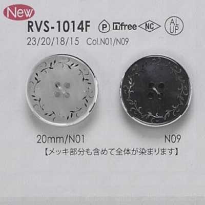 RVS1014F 铝/聚酯树脂制 表孔四孔纽扣