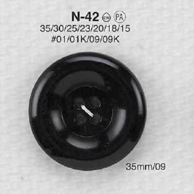 N42 尼龙树脂制 表面四孔纽扣