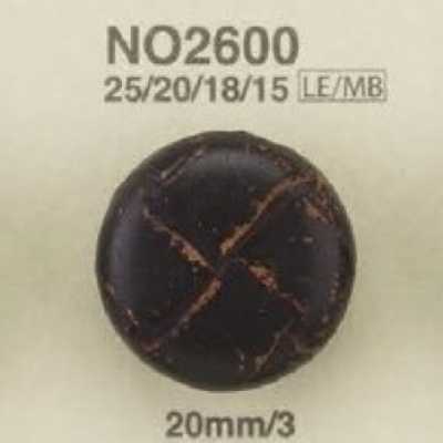 NO2600 皮革/黄铜制 矩形环有柄纽扣