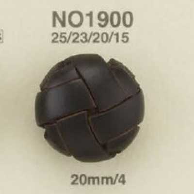 NO1900 皮革/黄铜制 矩形环有柄纽扣