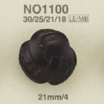 NO1100 皮革/黄铜制 矩形环有柄纽扣