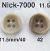 NICK7000 尿素树脂制 表面四孔纽扣