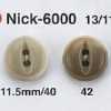 NICK6000 尿素树脂制 正面两孔纽扣