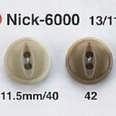 NICK6000 尿素树脂制 正面两孔纽扣