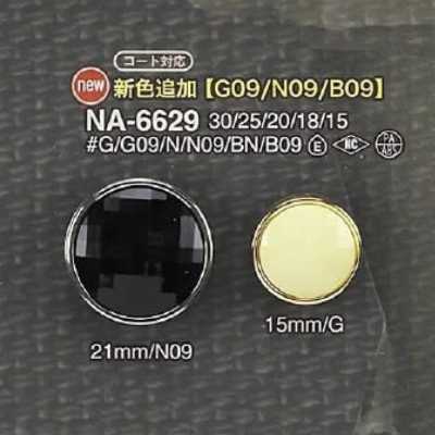 NA6629 尼龙树脂/ABS树脂制 矩形环有柄纽扣