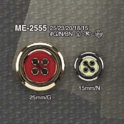 ME2555 环氧树脂/压力铸造制 表面四孔纽扣