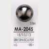 MA2045 黄铜制 圆形扣有柄纽扣