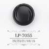 LP7055 酪蛋白树脂制暗眼纽扣
