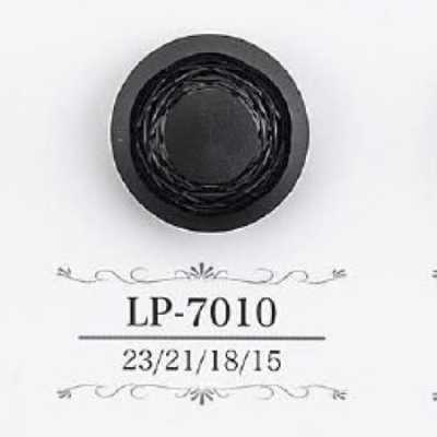 LP7010 酪蛋白树脂制暗眼纽扣