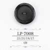 LP7008 酪蛋白树脂双孔纽扣