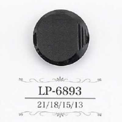 LP6893 酪蛋白树脂制 暗眼纽扣
