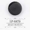 LP6879 酪蛋白树脂暗眼纽扣