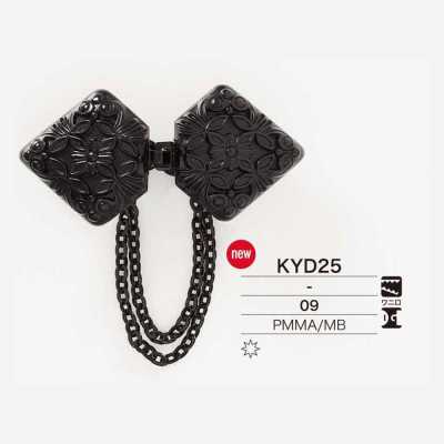 KYD25 黄铜/腈纶树脂制 其他纽扣