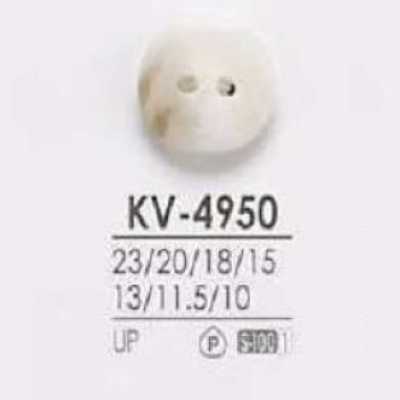 KV4950 聚酯纤维树脂制 正面两孔纽扣