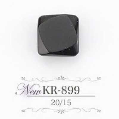 KR899 腈纶树脂制 暗眼纽扣