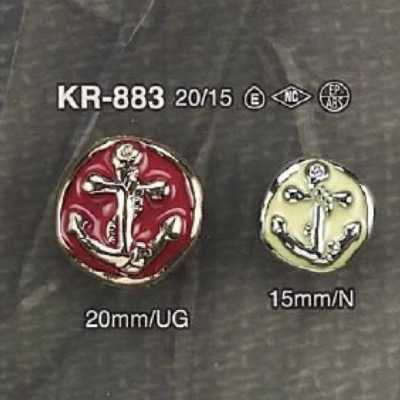 KR883 环氧树脂/ABS树脂制 方形有柄纽扣