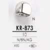 KR873 ABS树脂制 方脚纽扣