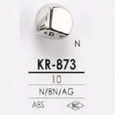 KR873 ABS树脂制 方脚纽扣