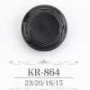 KR864 腈纶树脂制 暗眼纽扣