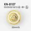 KN8107 环氧树脂/ABS树脂矩形环有柄纽扣