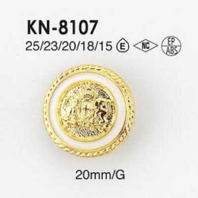 KN8107 环氧树脂/ABS树脂制 矩形环有柄纽扣