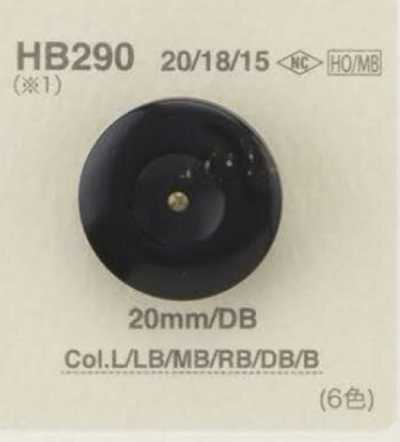 HB290 水牛角纽扣/黄铜（S）制 圆形扣有柄纽扣