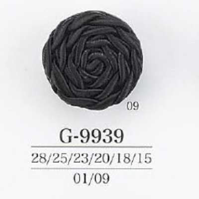 G9939 绳子/尼龙树脂制 暗眼纽扣