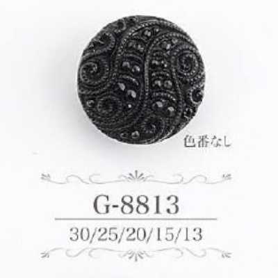 G8813 腈纶树脂制 方形有柄纽扣