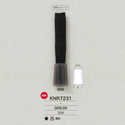 KNR7231 Mirable硅胶树脂制 带端