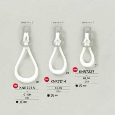 KNR7227 米拉布鲁（硅胶）制 拉链点