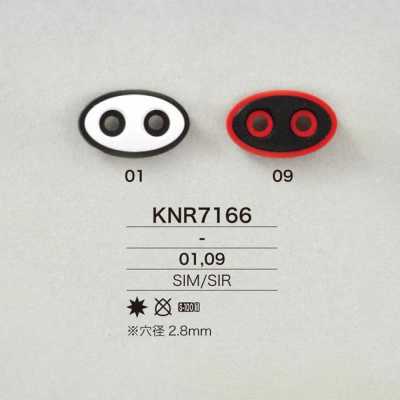 KNR7166 可注模（硅酮）树脂/RTV硅酮制 猪鼻绳子五金件