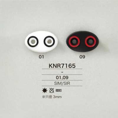 KNR7165 可混炼（硅胶）/RTV硅胶制 猪鼻绳扣五金