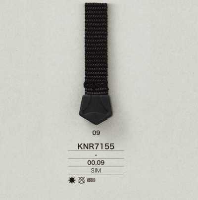 KNR7155 Mirable硅胶树脂制 带端