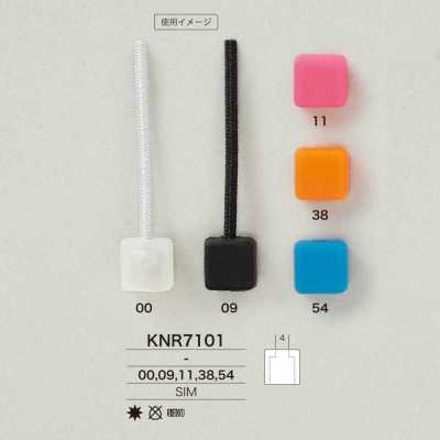 KNR7101 Mirable硅树脂制 绳帽